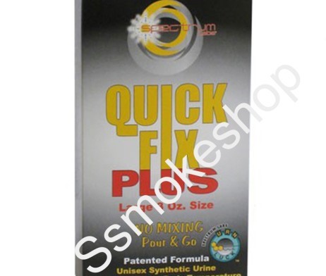 Synthetic Urine Whizz Kit Plush OR 97637